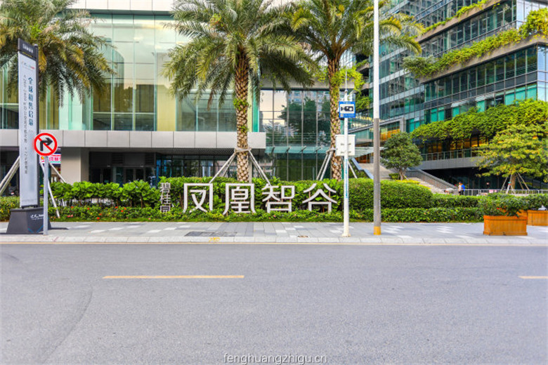 外立面